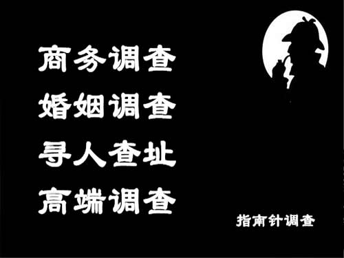 台前侦探可以帮助解决怀疑有婚外情的问题吗